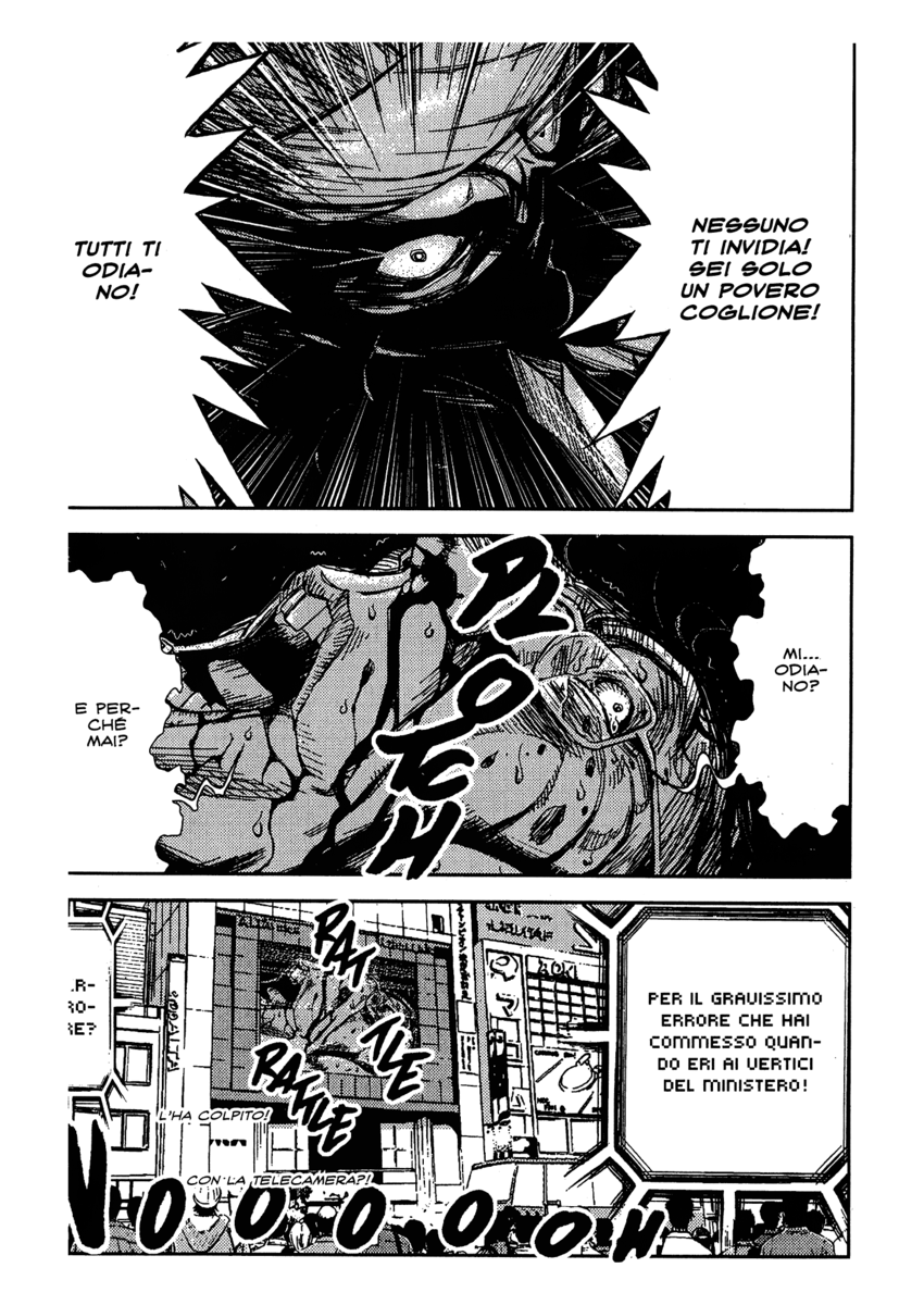 Read Akumetsu Manga Online