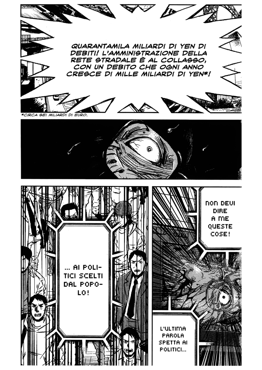 Read Akumetsu Manga Online