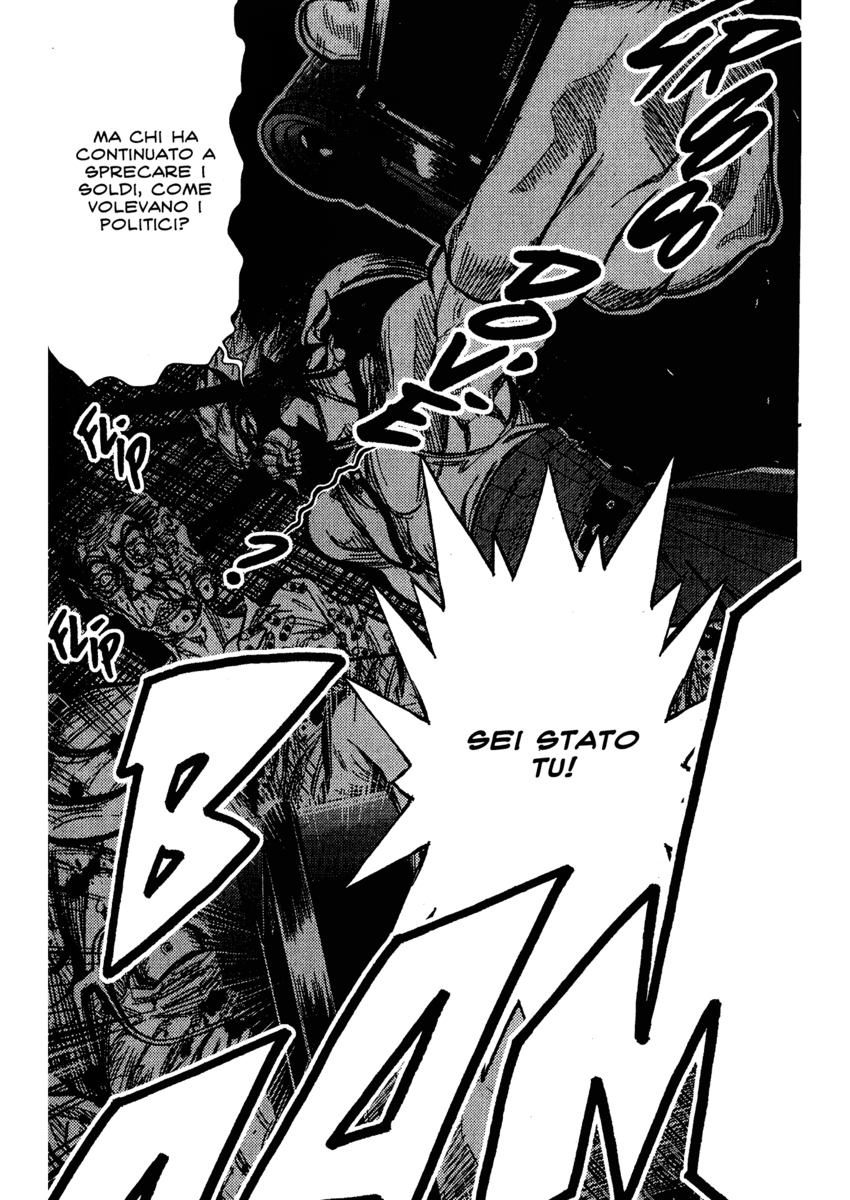 Read Akumetsu Manga Online