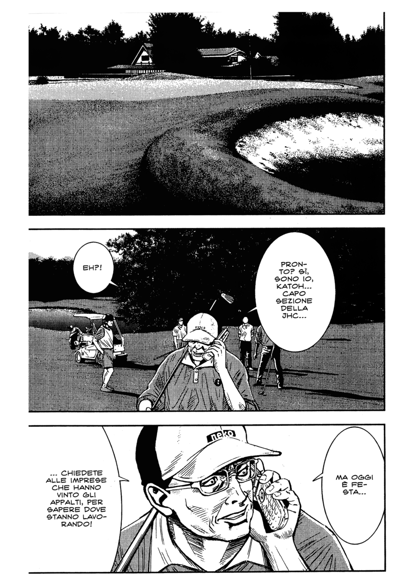 Read Akumetsu Manga Online