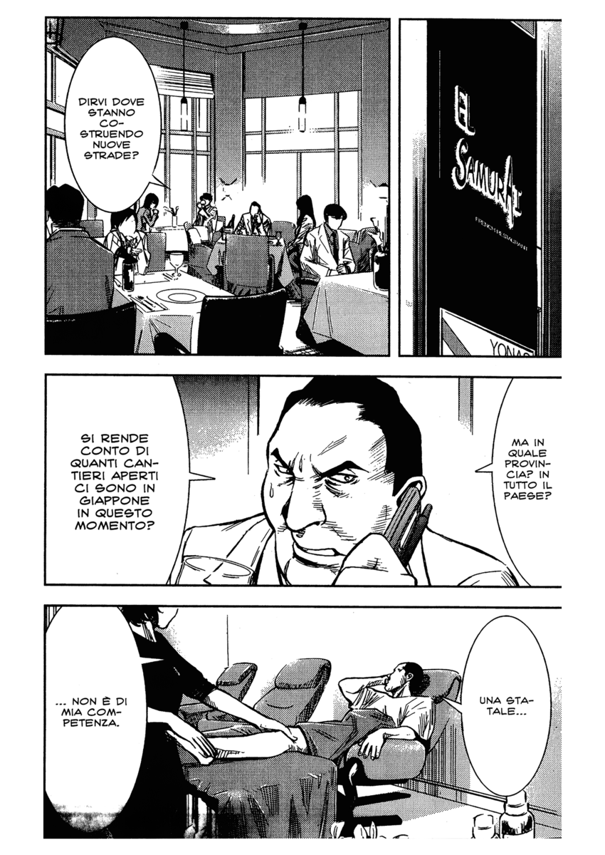 Read Akumetsu Manga Online