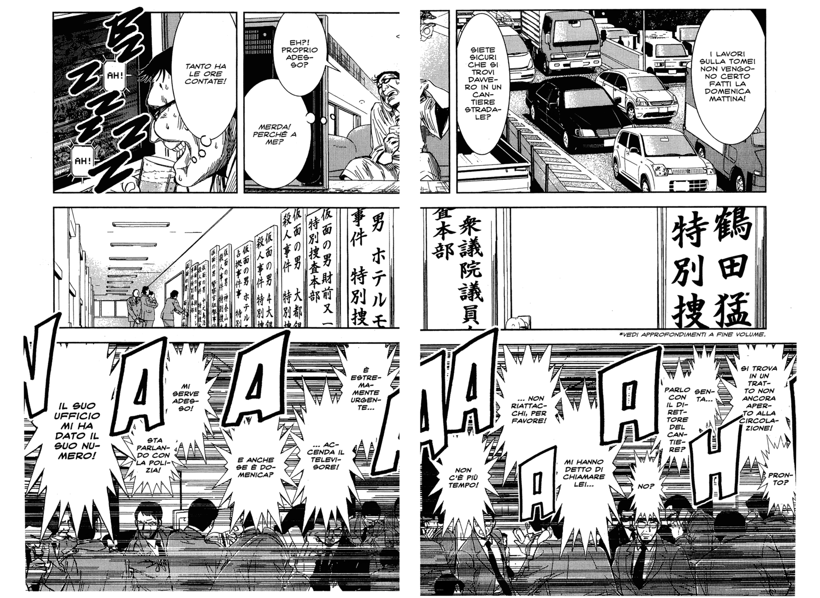 Read Akumetsu Manga Online