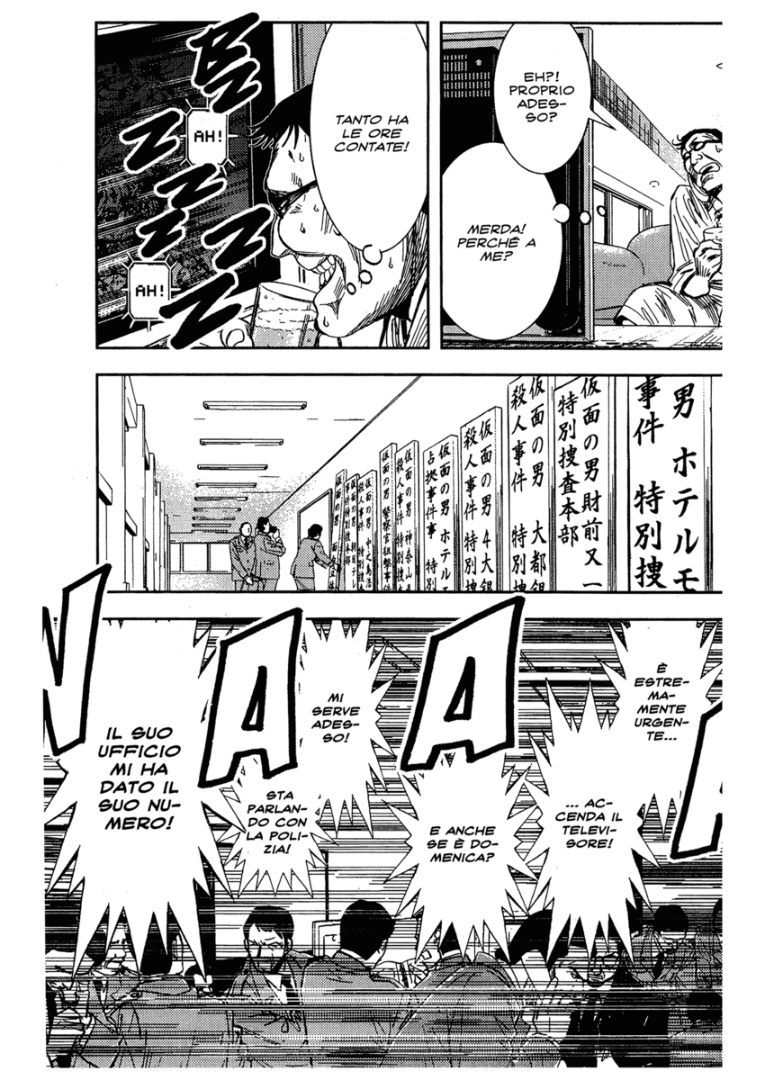 Read Akumetsu Manga Online