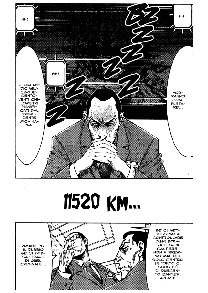 Read Akumetsu Manga Online