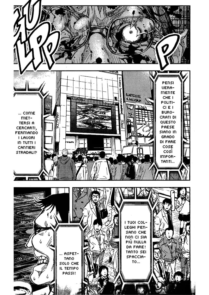 Read Akumetsu Manga Online