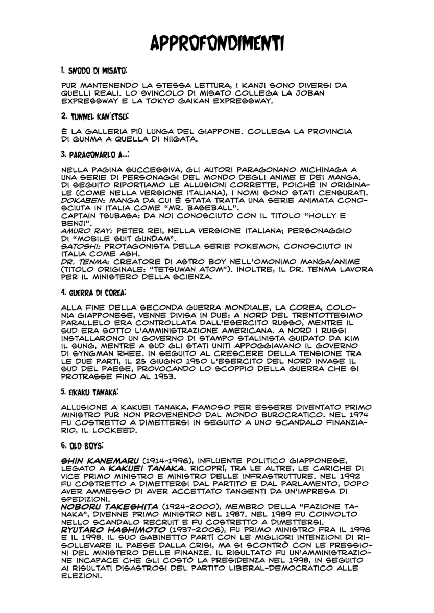 Read Akumetsu Manga Online