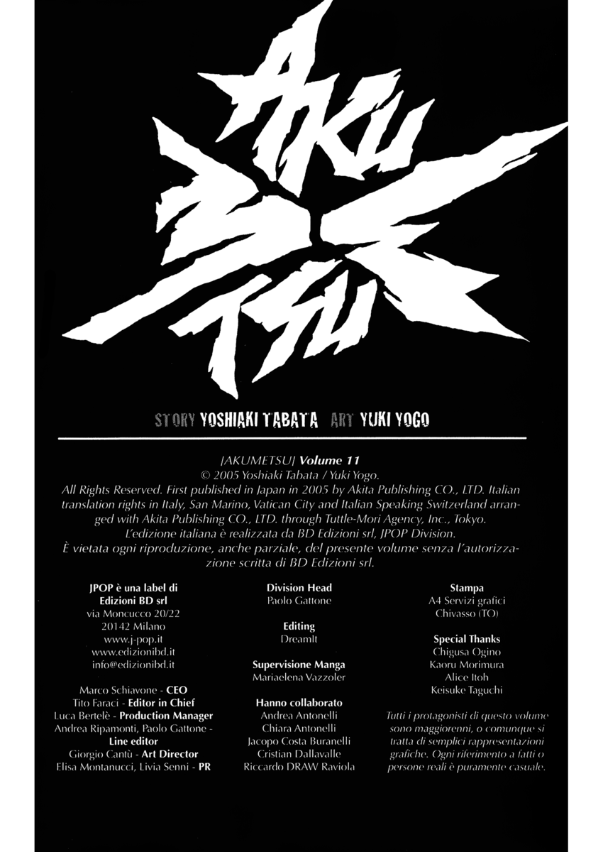 Read Akumetsu Manga Online