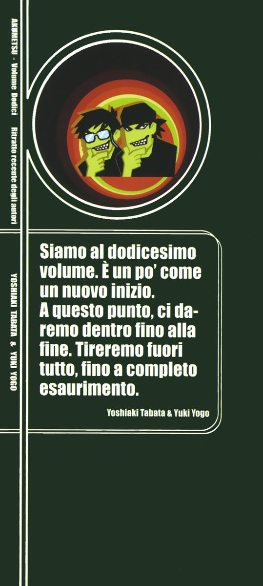 Read Akumetsu Manga Online