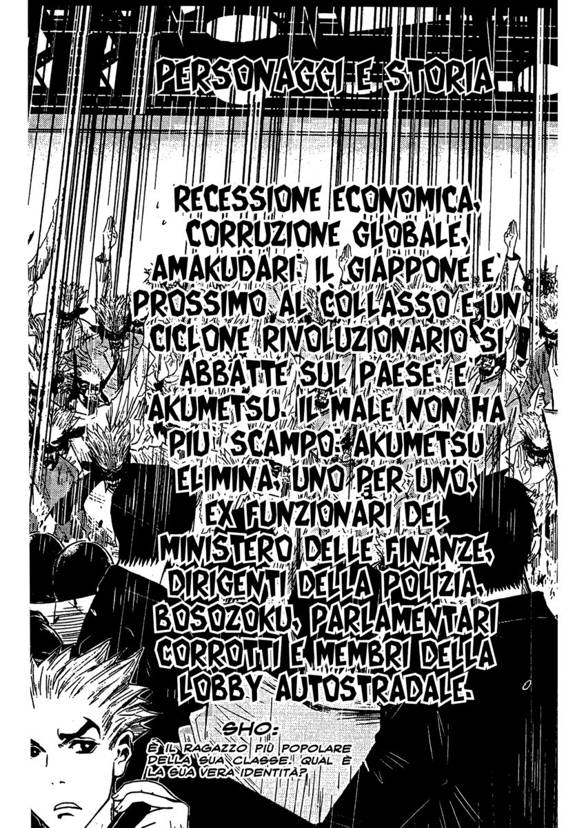 Read Akumetsu Manga Online