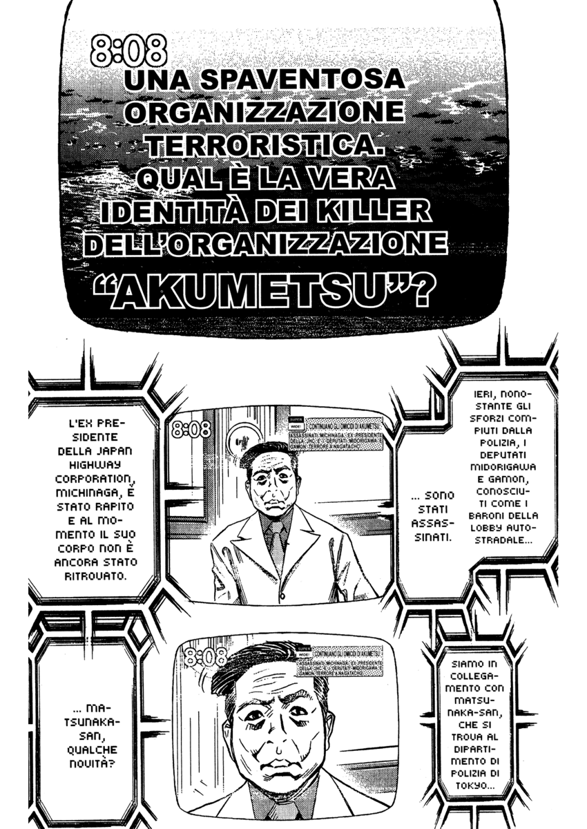 Read Akumetsu Manga Online