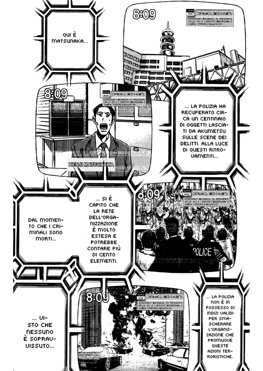 Read Akumetsu Manga Online