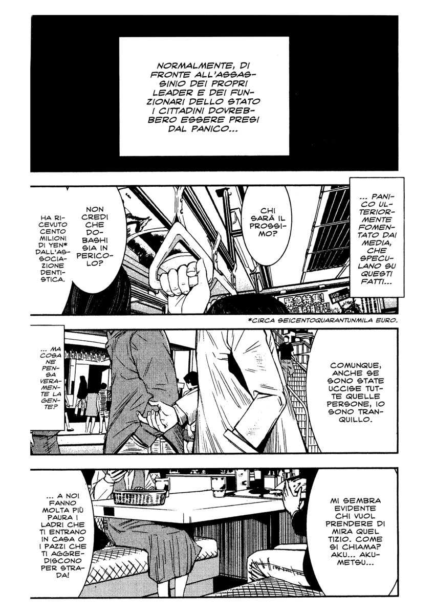 Read Akumetsu Manga Online