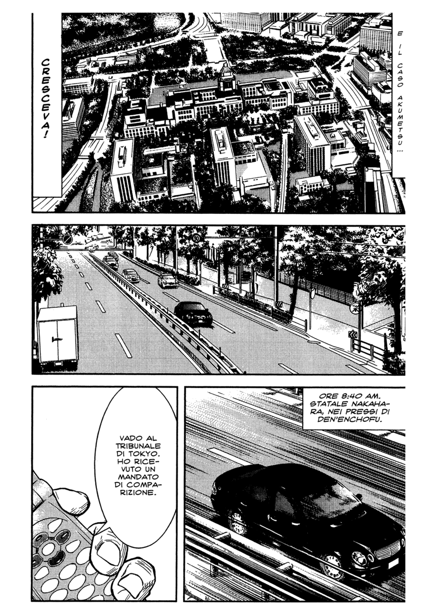 Read Akumetsu Manga Online