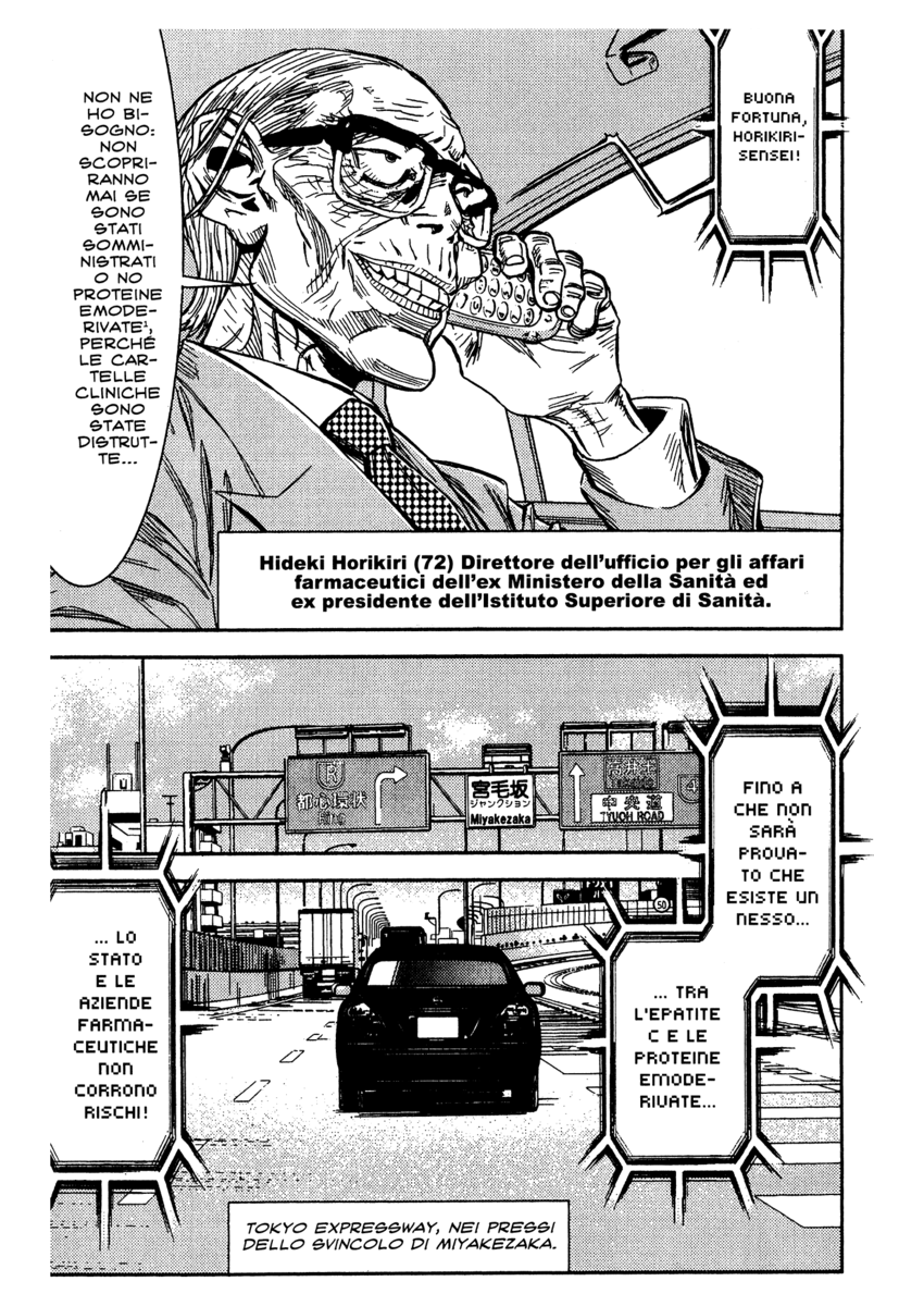 Read Akumetsu Manga Online