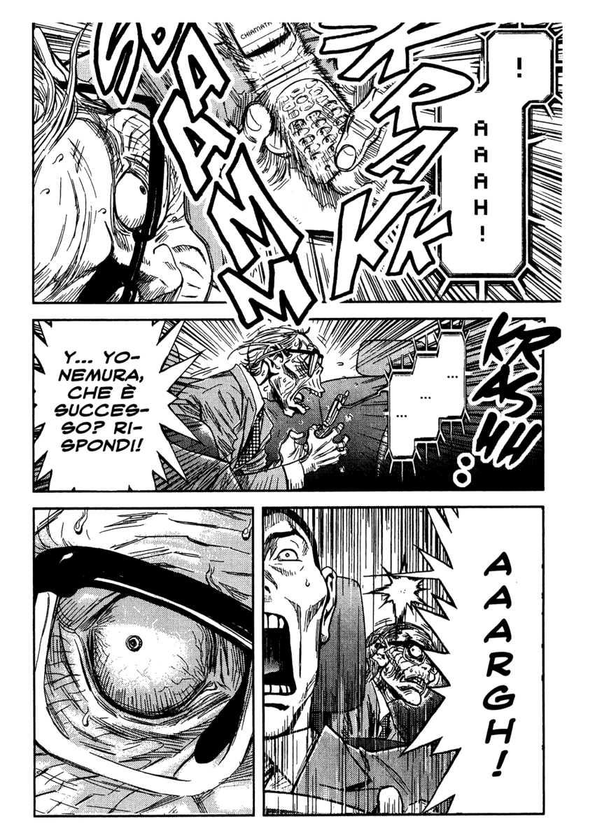 Read Akumetsu Manga Online