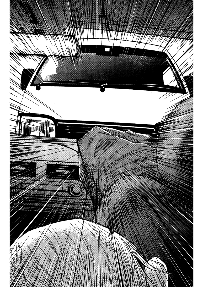 Read Akumetsu Manga Online