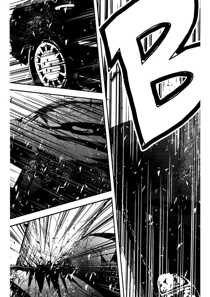 Read Akumetsu Manga Online