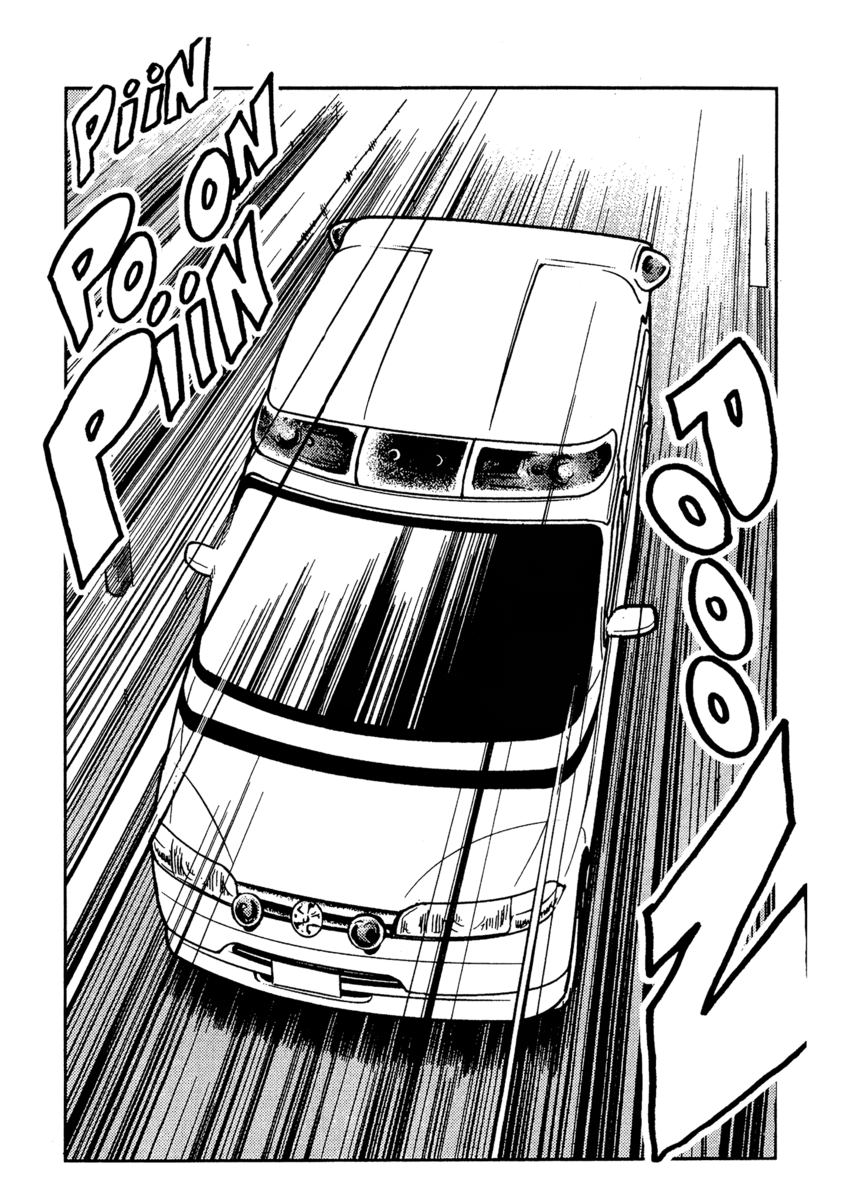 Read Akumetsu Manga Online