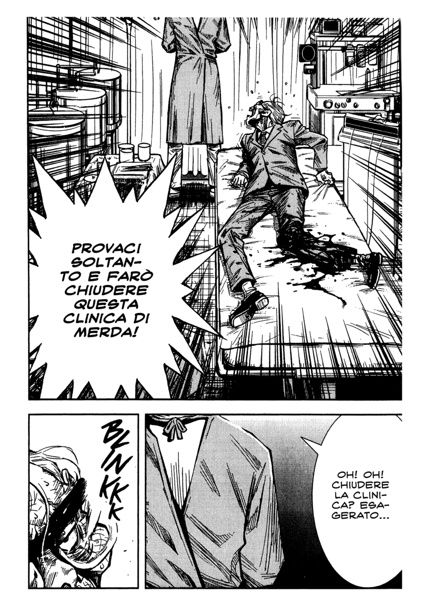 Read Akumetsu Manga Online