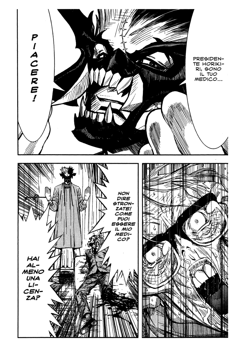 Read Akumetsu Manga Online