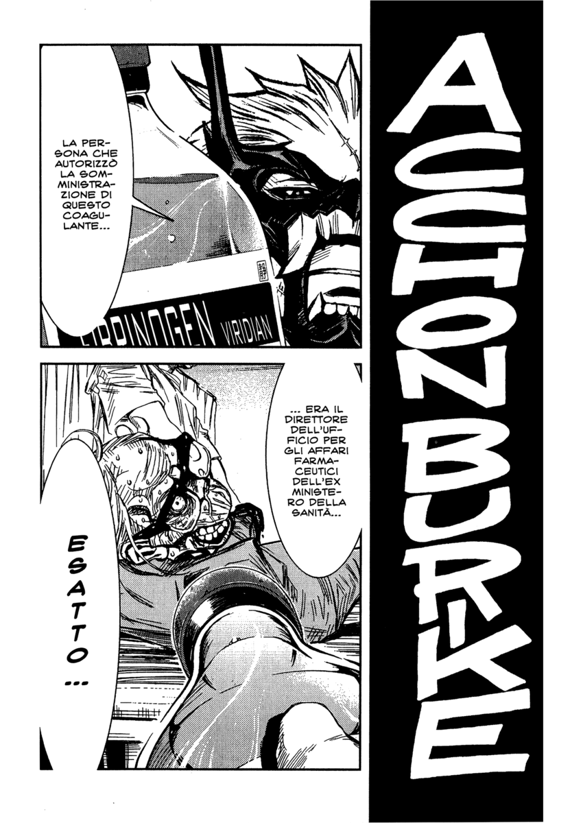 Read Akumetsu Manga Online