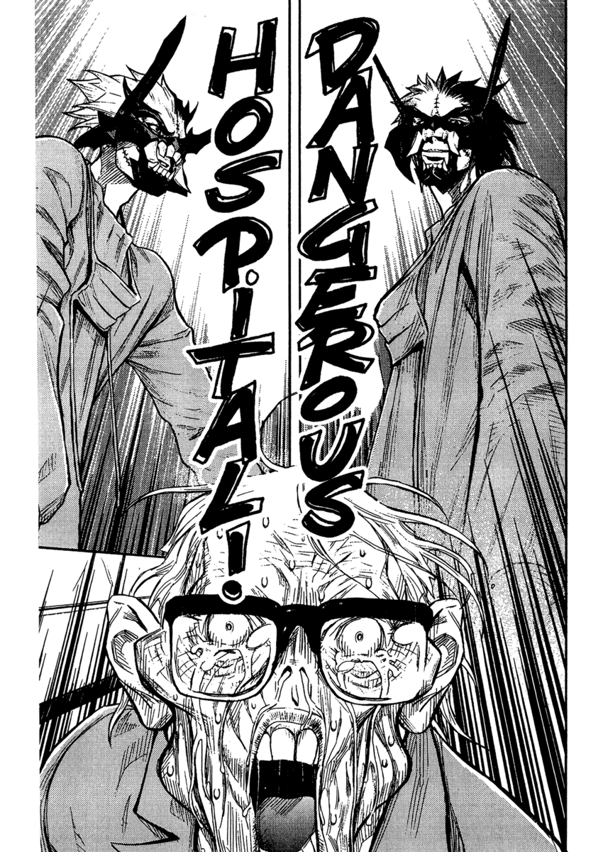 Read Akumetsu Manga Online