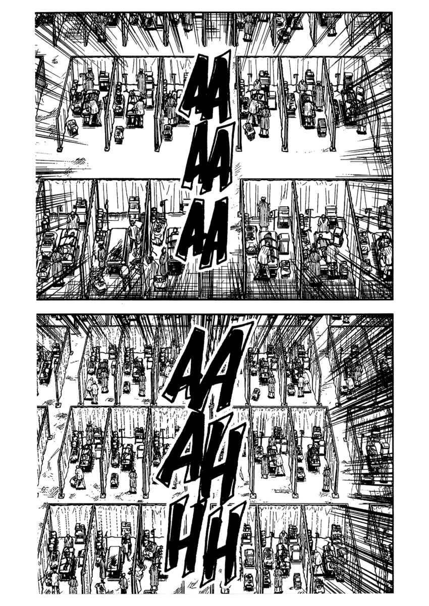 Read Akumetsu Manga Online