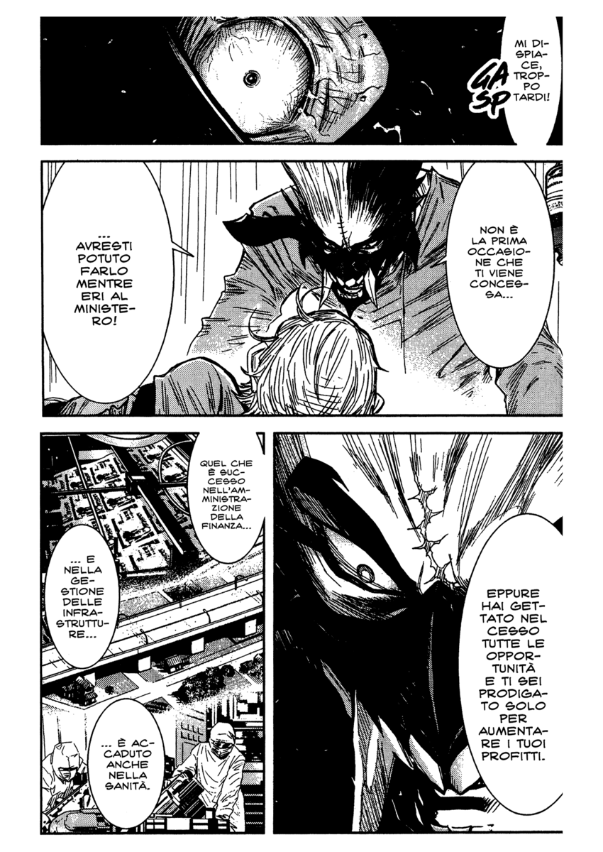 Read Akumetsu Manga Online