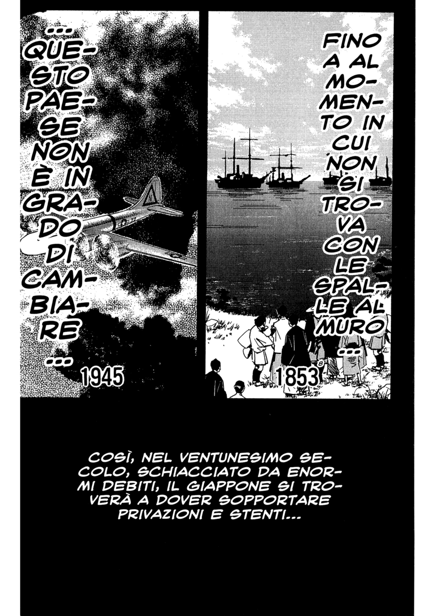 Read Akumetsu Manga Online