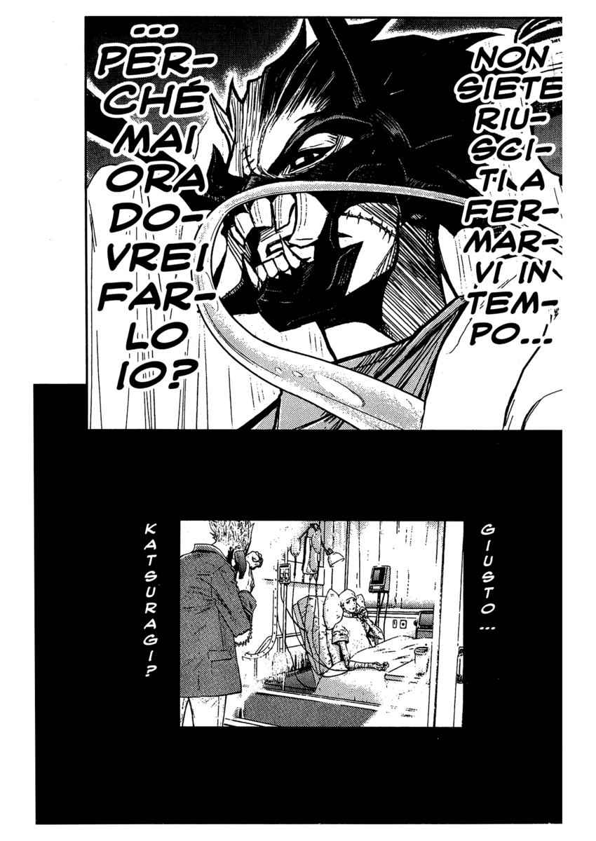 Read Akumetsu Manga Online