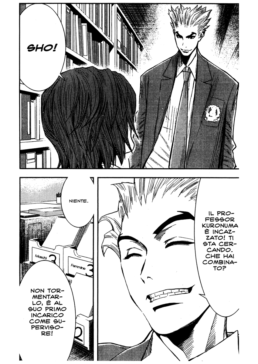 Read Akumetsu Manga Online