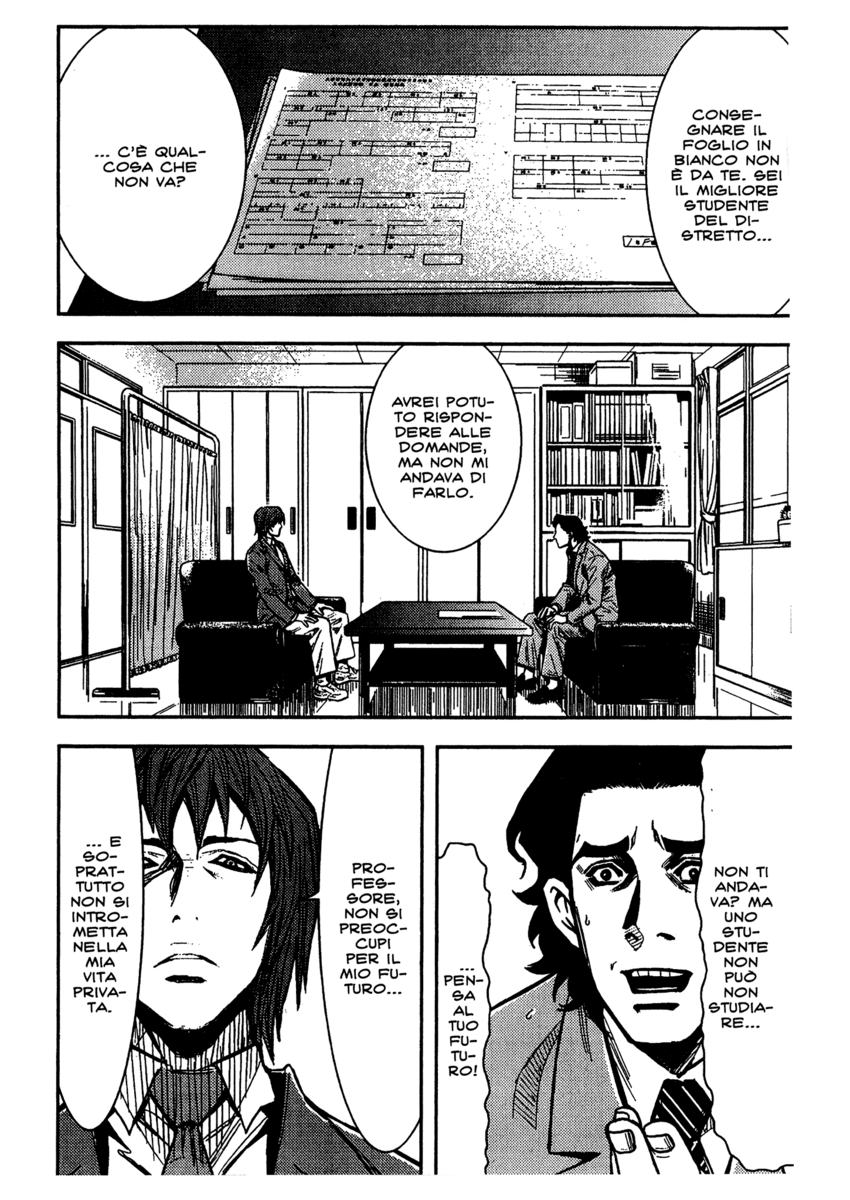 Read Akumetsu Manga Online