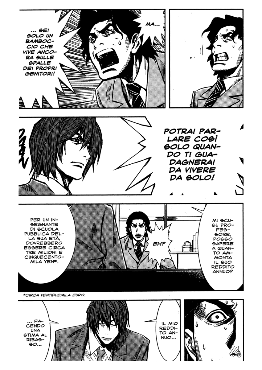 Read Akumetsu Manga Online