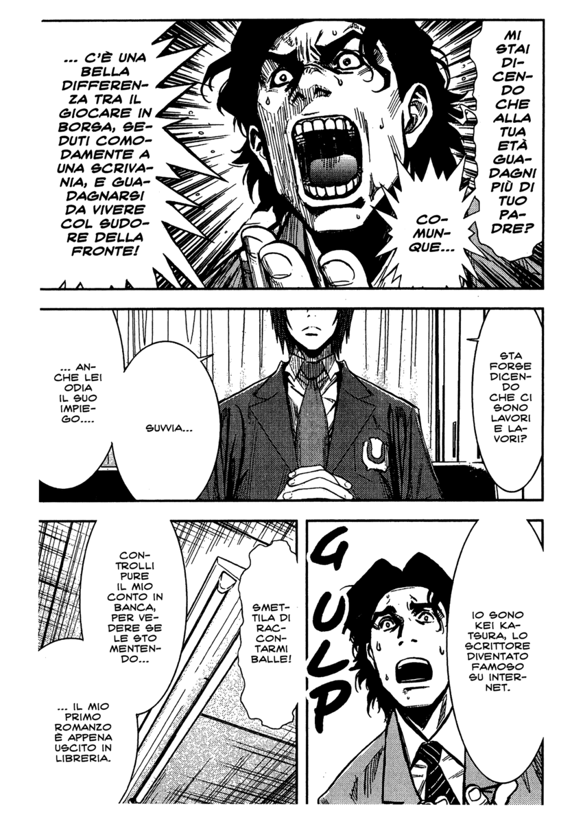 Read Akumetsu Manga Online