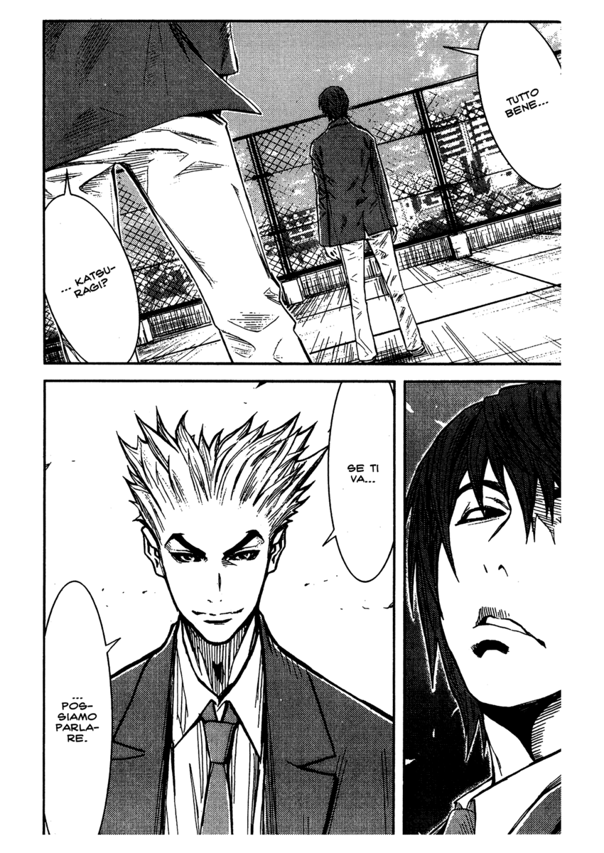 Read Akumetsu Manga Online