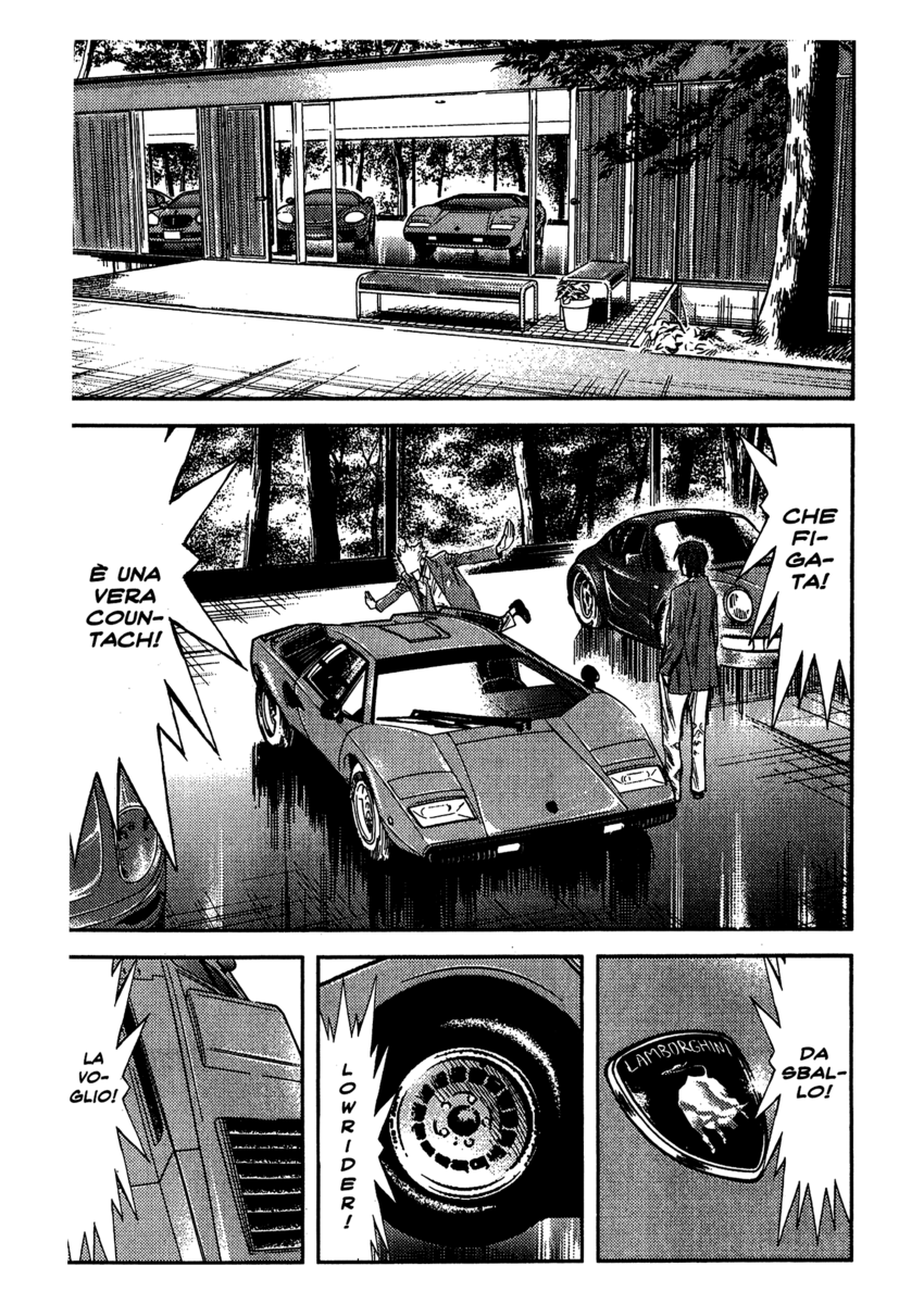 Read Akumetsu Manga Online