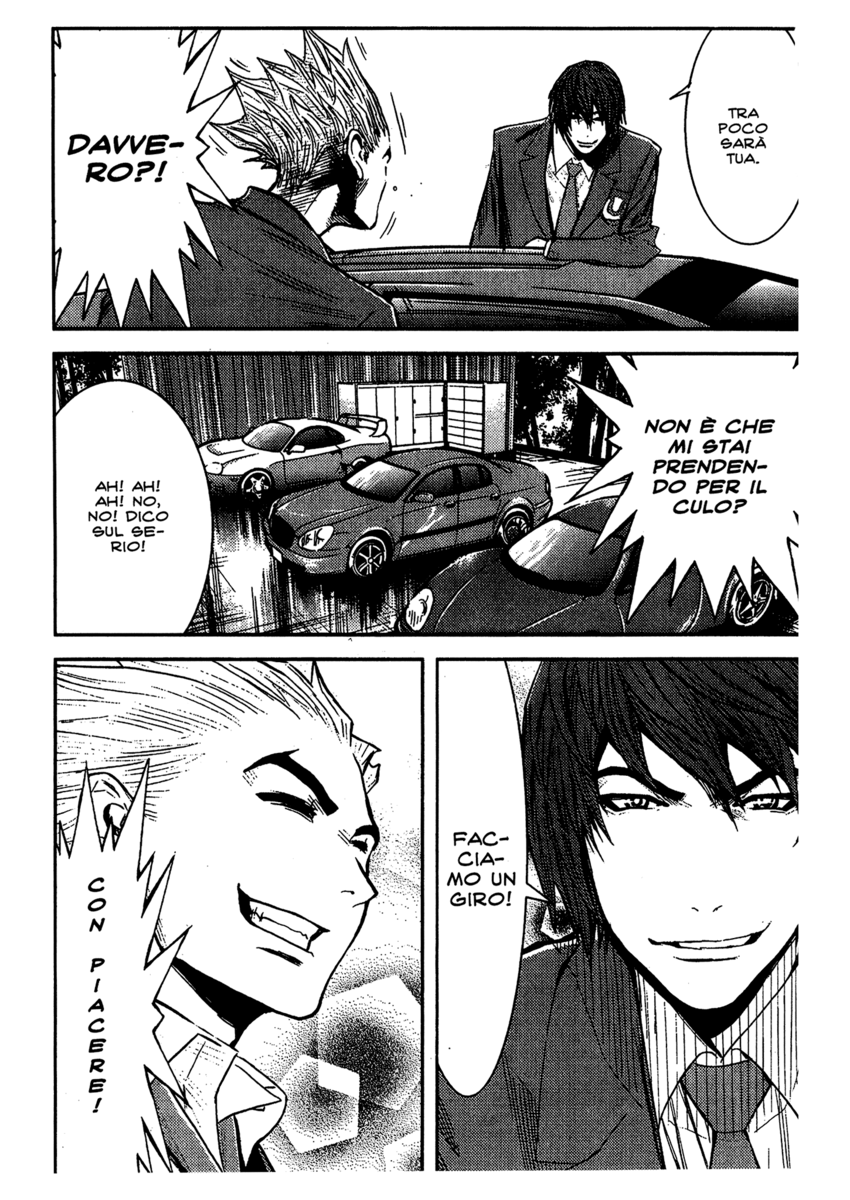 Read Akumetsu Manga Online