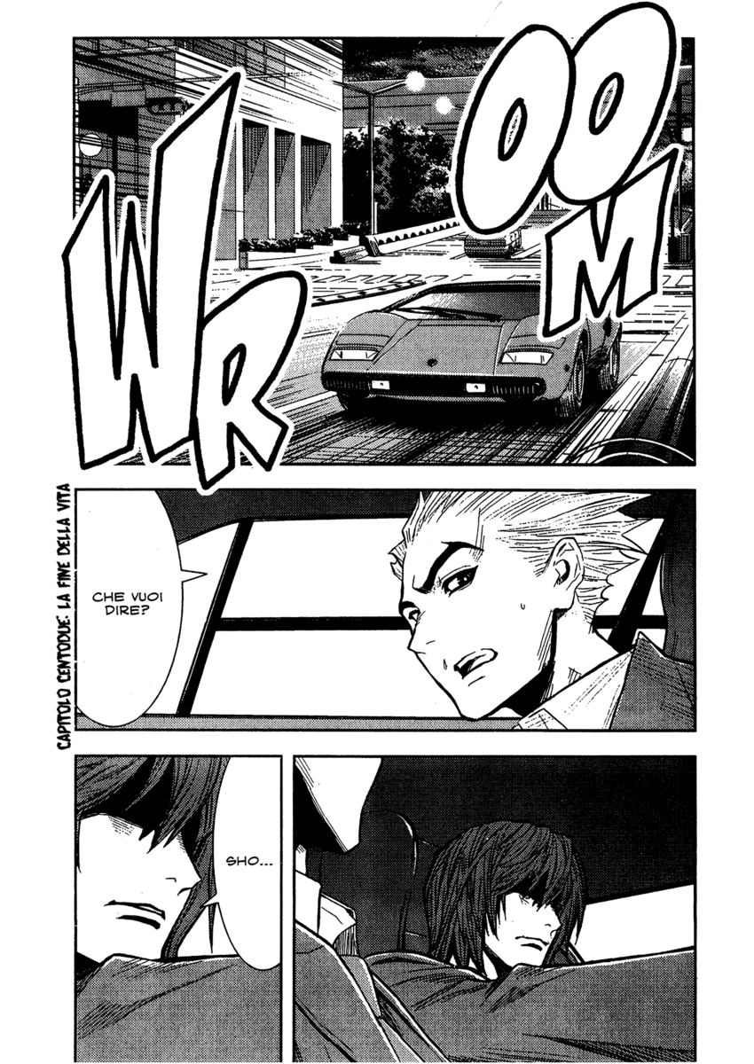 Read Akumetsu Manga Online