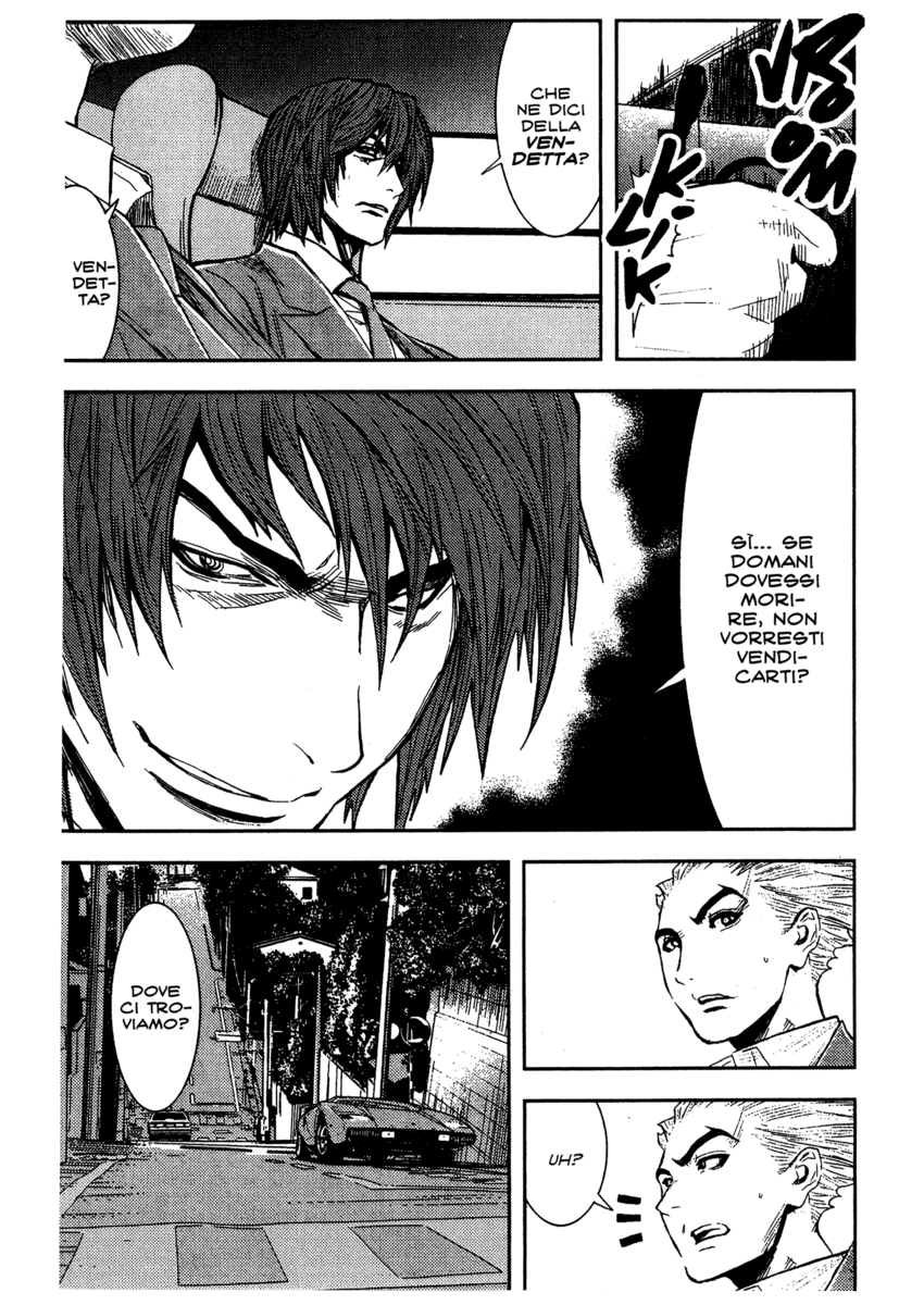 Read Akumetsu Manga Online