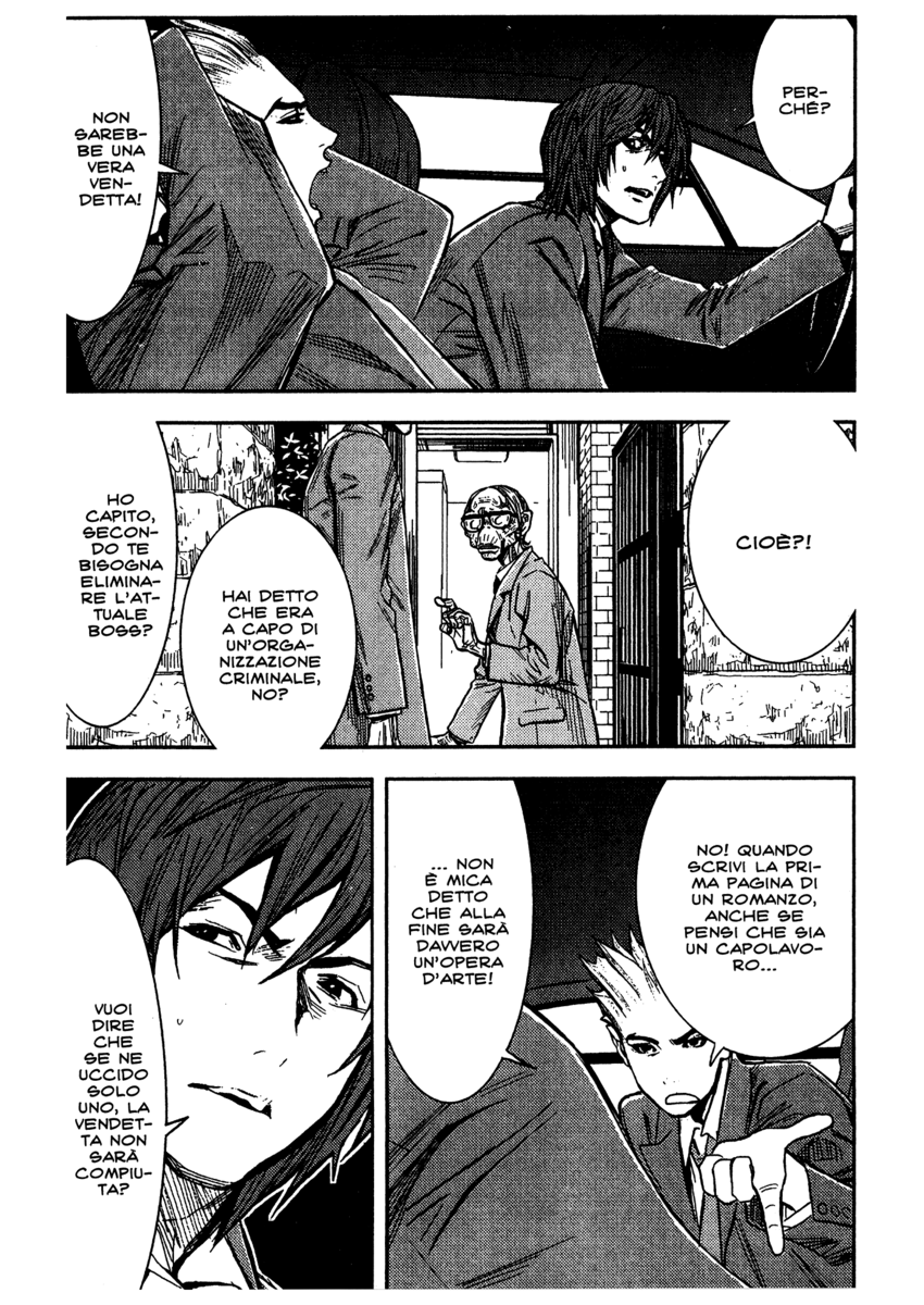 Read Akumetsu Manga Online