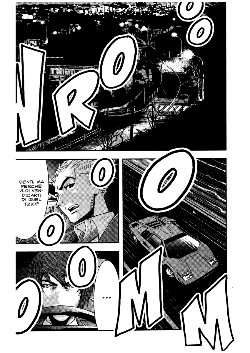 Read Akumetsu Manga Online