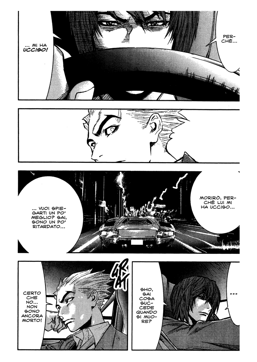 Read Akumetsu Manga Online