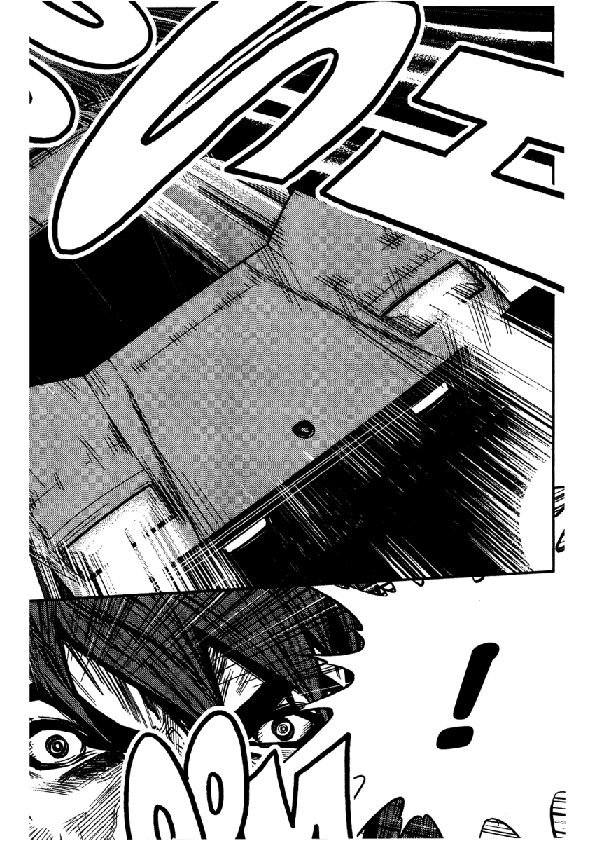 Read Akumetsu Manga Online