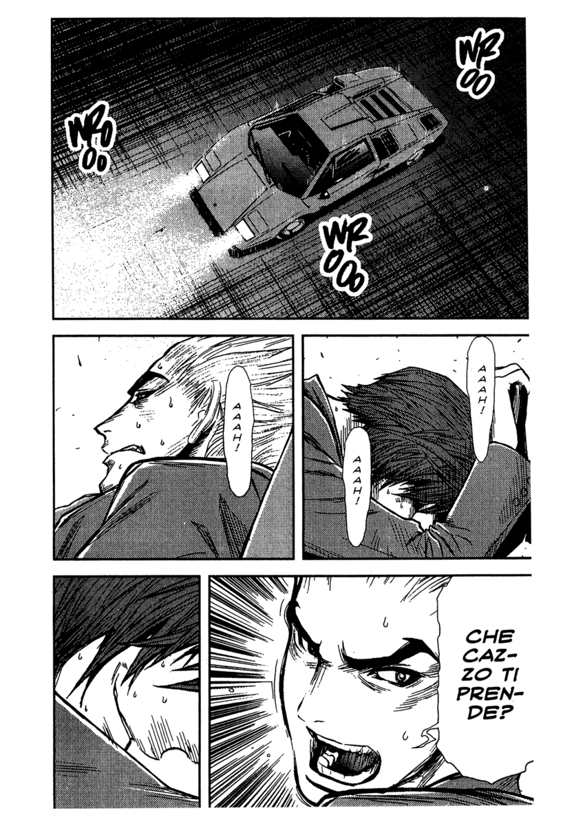 Read Akumetsu Manga Online