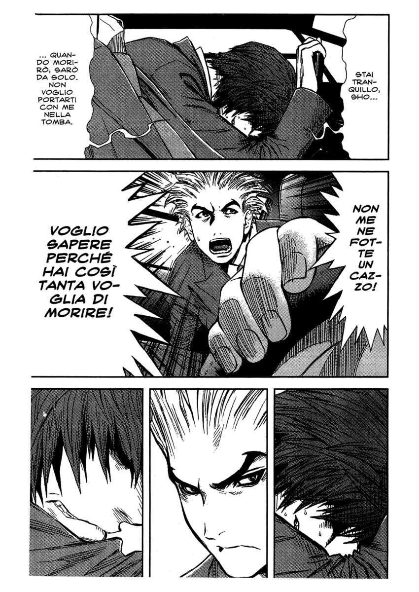 Read Akumetsu Manga Online