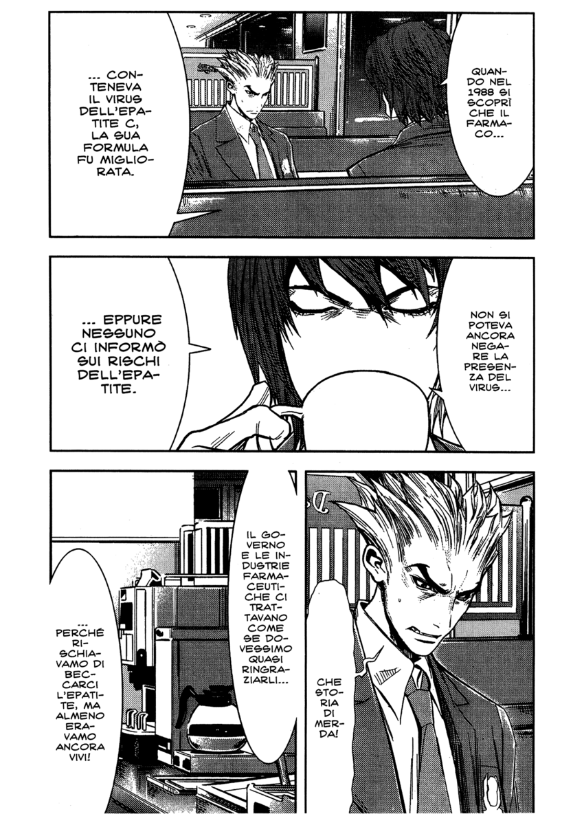 Read Akumetsu Manga Online