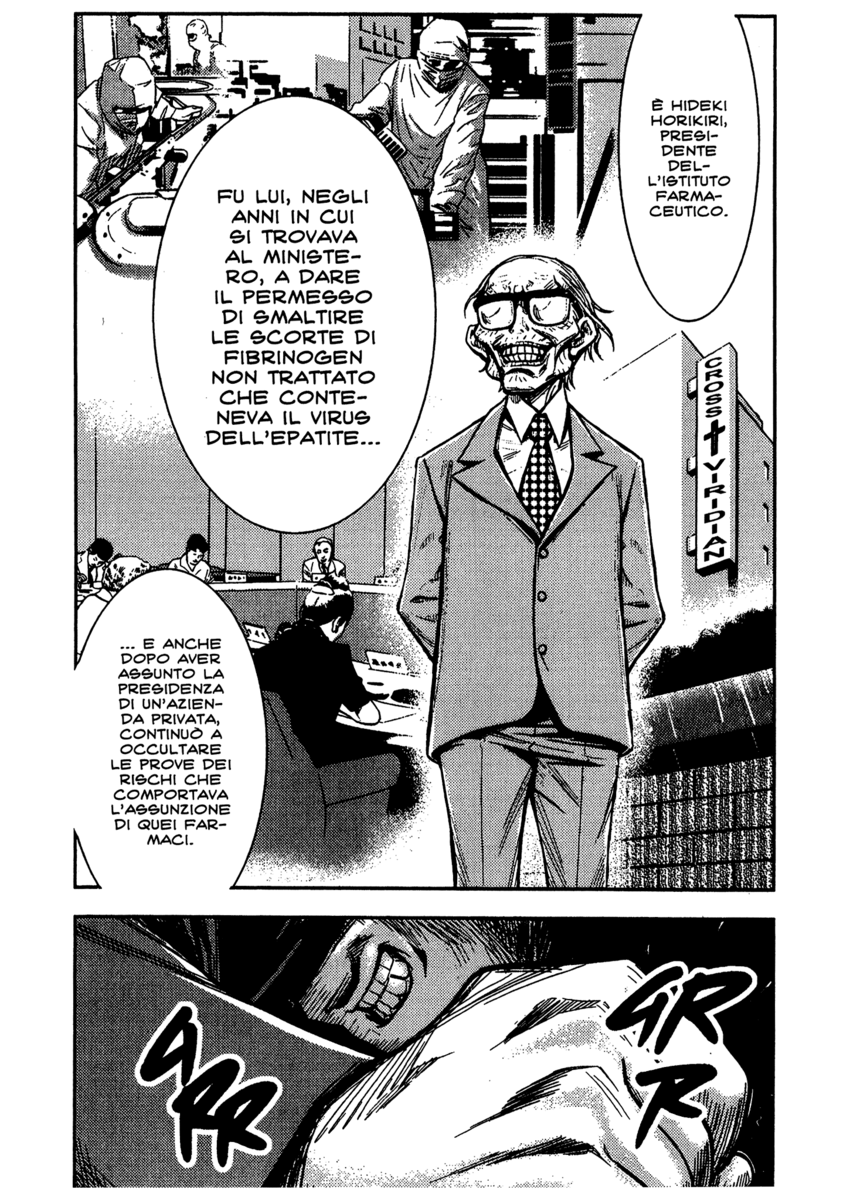 Read Akumetsu Manga Online