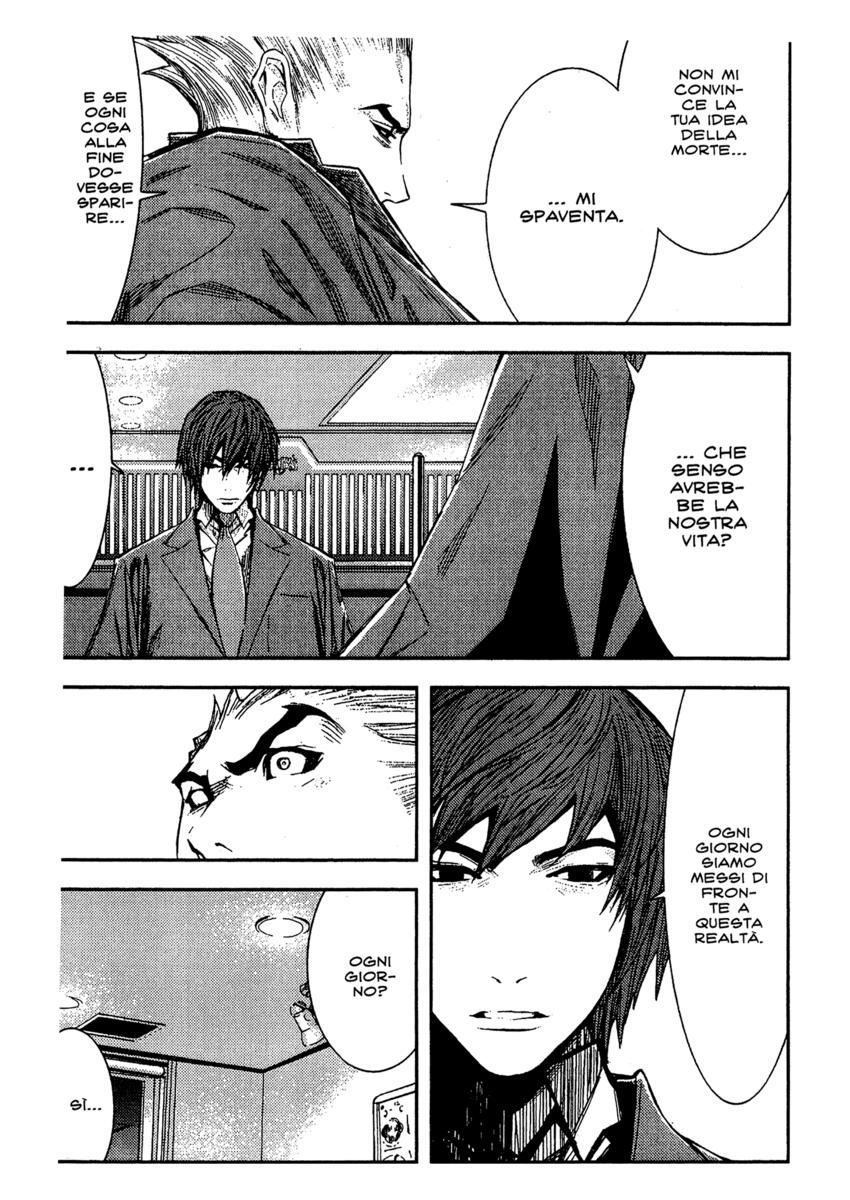 Read Akumetsu Manga Online