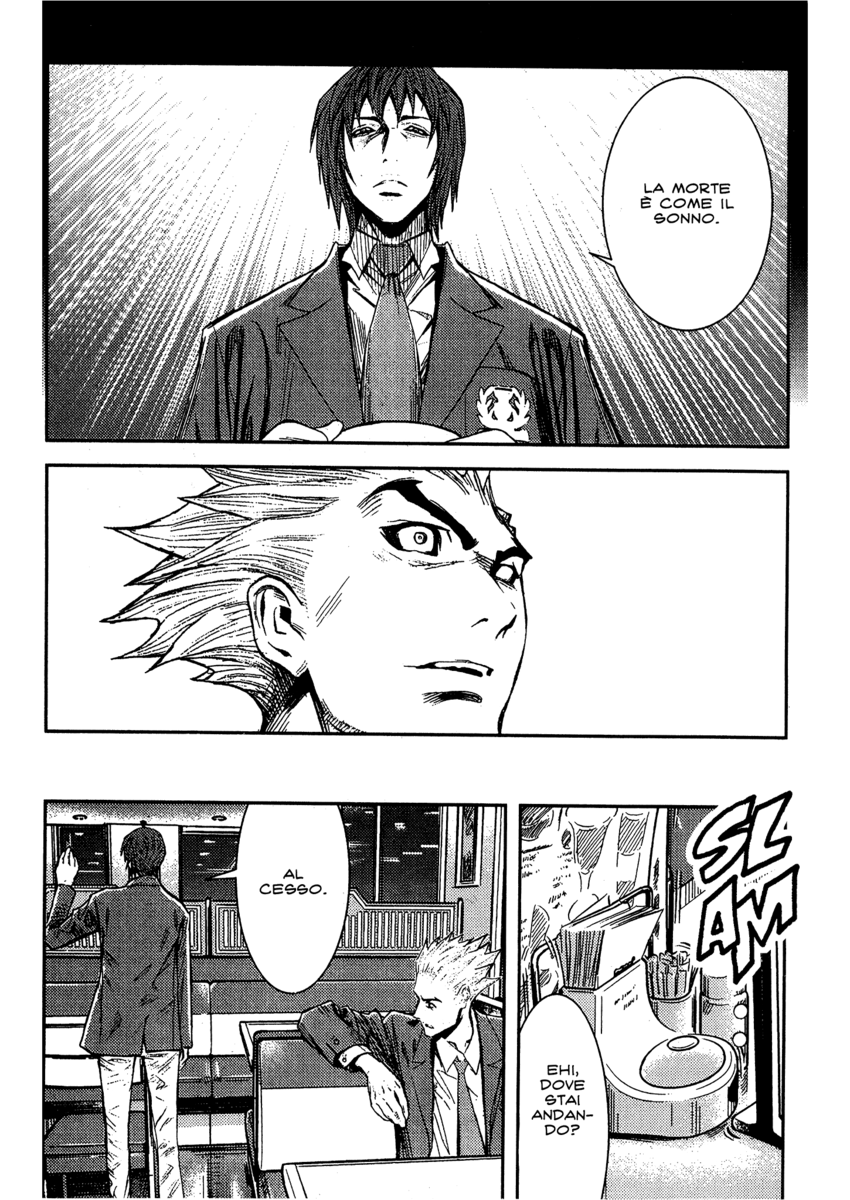 Read Akumetsu Manga Online