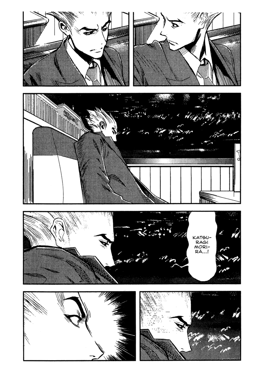 Read Akumetsu Manga Online